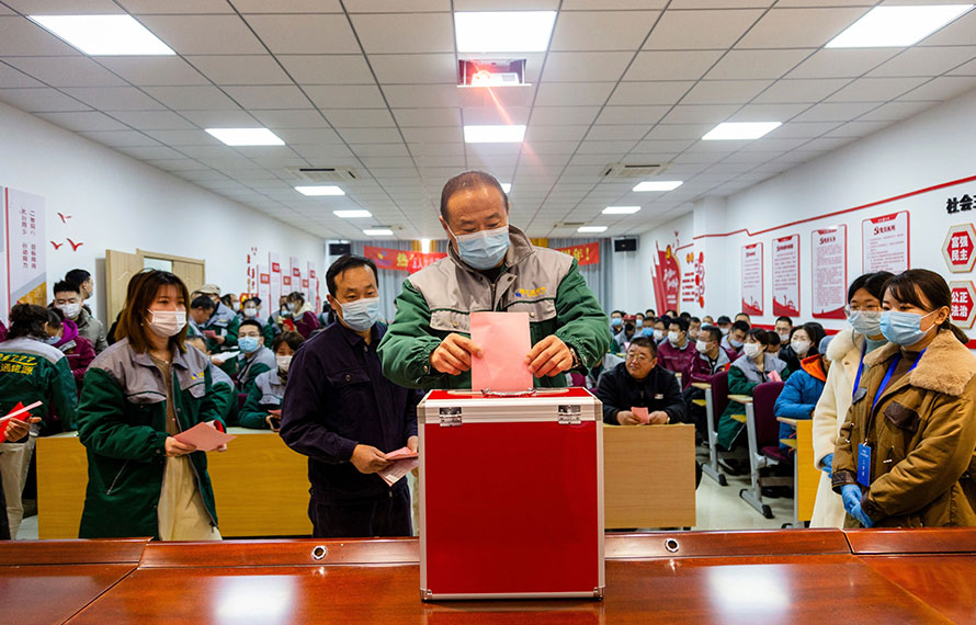 芝罘區(qū)人大代表換屆選舉，匯通選區(qū)選民投出神圣一票